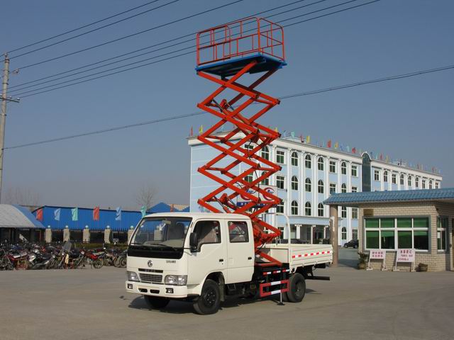 供应高空作业车